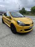 Renault clio RS 2.0 turbo