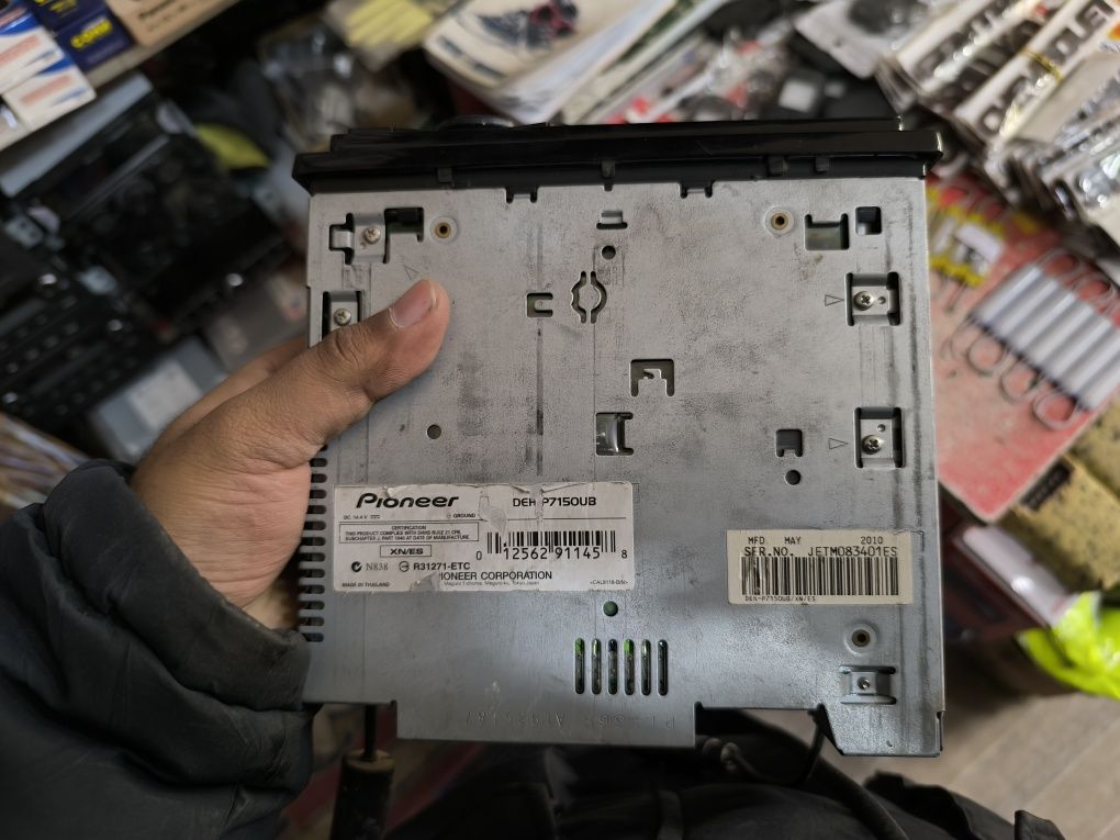 PIONEER дельфин DEH-P7150UB