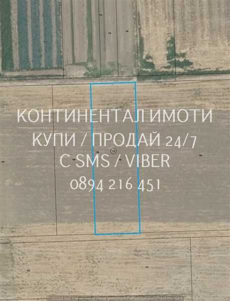 Нива 2700м2 до канал за поливане - код 62959