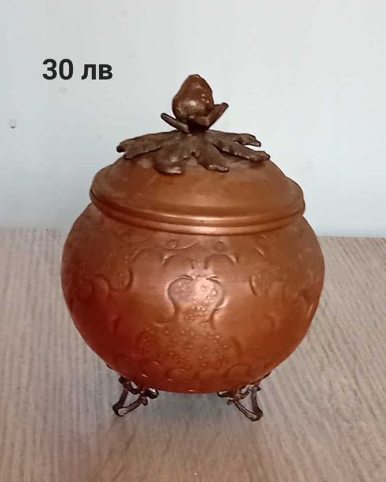 Медна кутийка, ибрик, захарник, коктиери