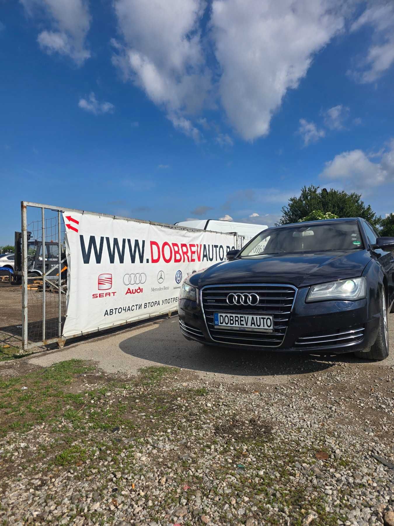 **САМО НА ЧАСТИ***  Audi A8 D4 3.0TDI 250кс, десен волан
