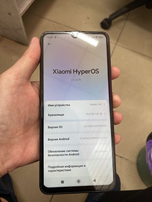 Redmi 14c 128gb