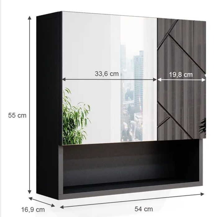 Шкаф за надмивка Vicco 4311