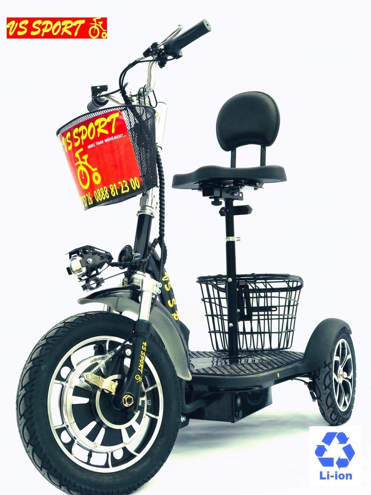 Електрически скутер VS 350 • Скутер ВС Спорт • Скутер с три колела