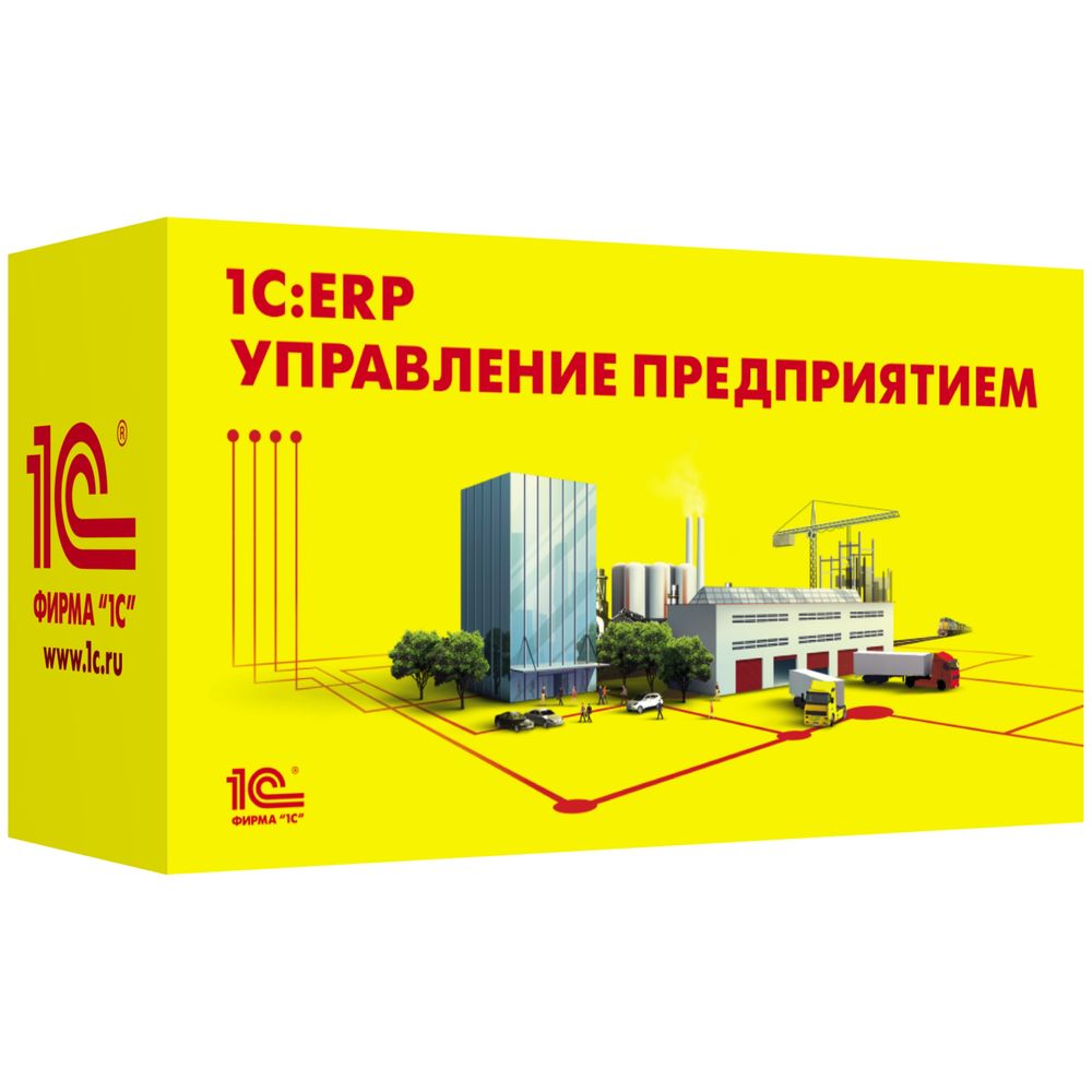 1с ERP складской учёт /programma dokon uchun/ supet market / sklad