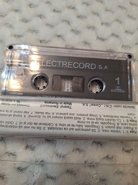 Vând caseta audio Gica Petrescu