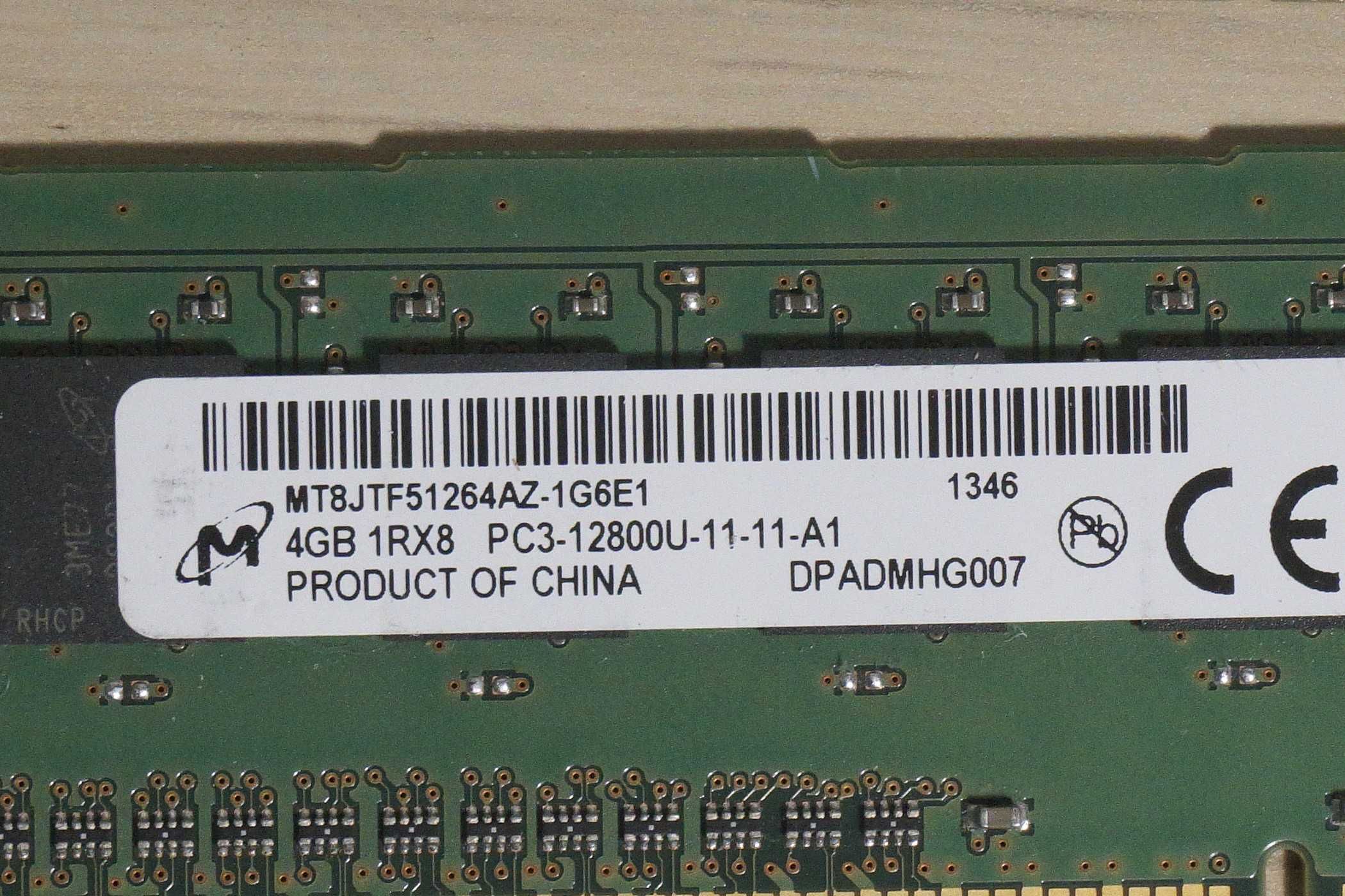 4GB DDR3 RAM памет голи плочки 1333 - 1600mhz (вкл ДДС)