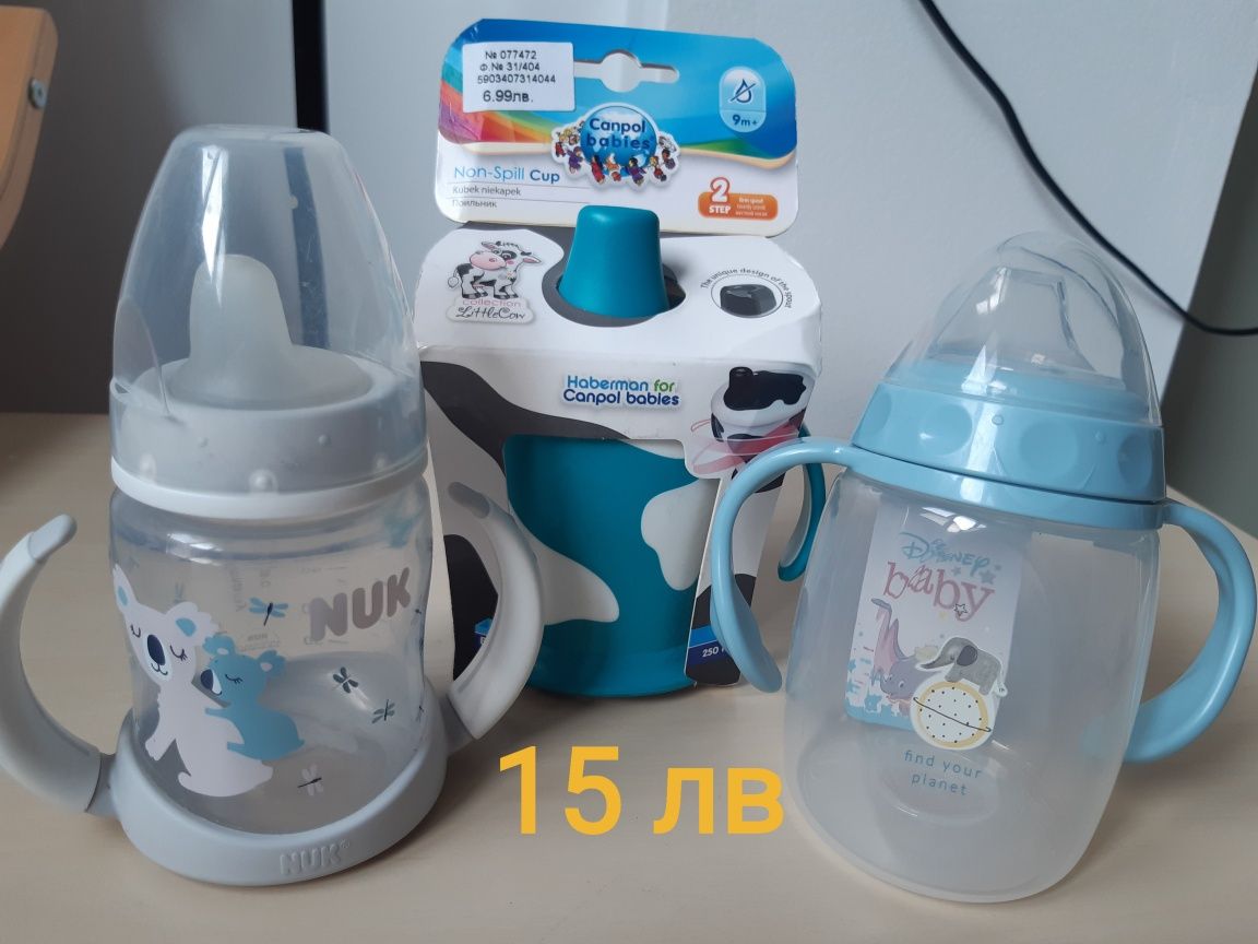 Бебешки шишета Nuk, Avent