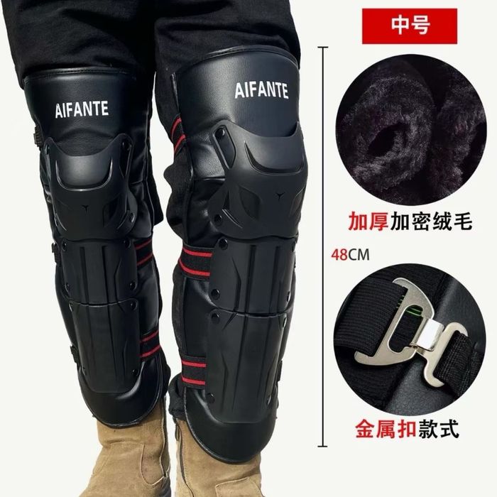 Oyoq uchun ekib ichi qalin zakas orqali 7kundan 3kun ichida yetib kela