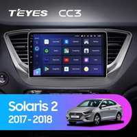 Штатное андроид автомагнитола Teyes CC3 Hyunday Solaris/Accent 2017