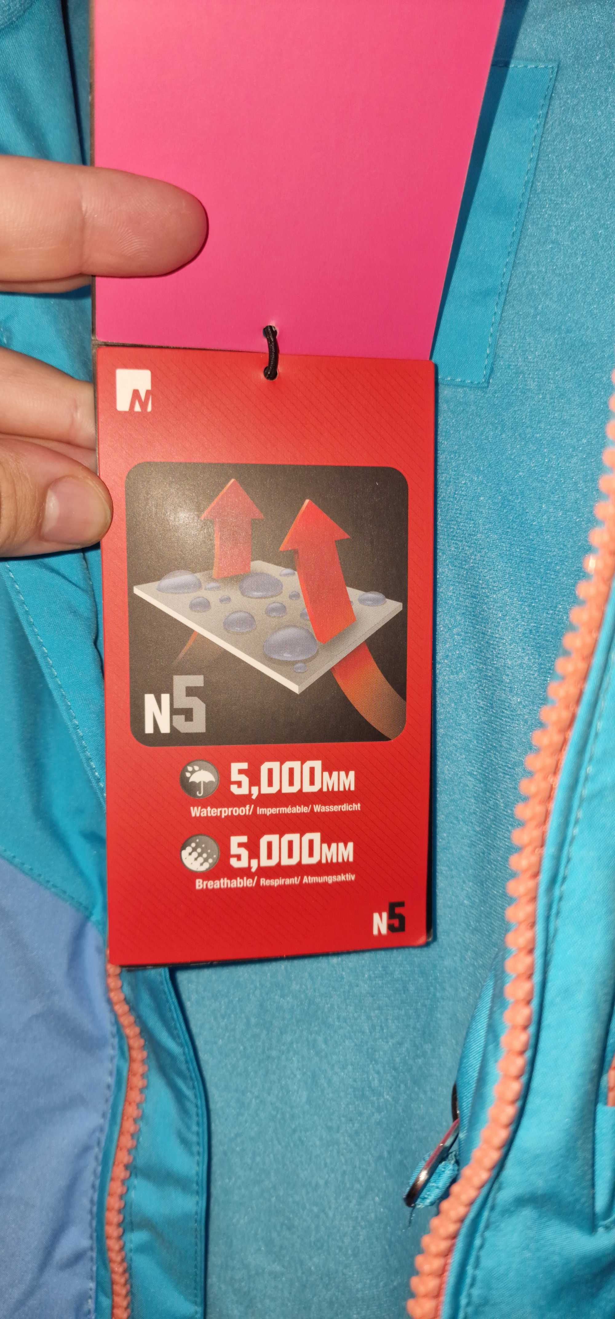 Детско Зимно Ски Яке