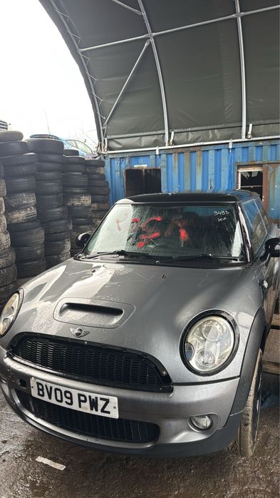 Capota, usi haion bara Mini Cooper R56 s R55 motor N14