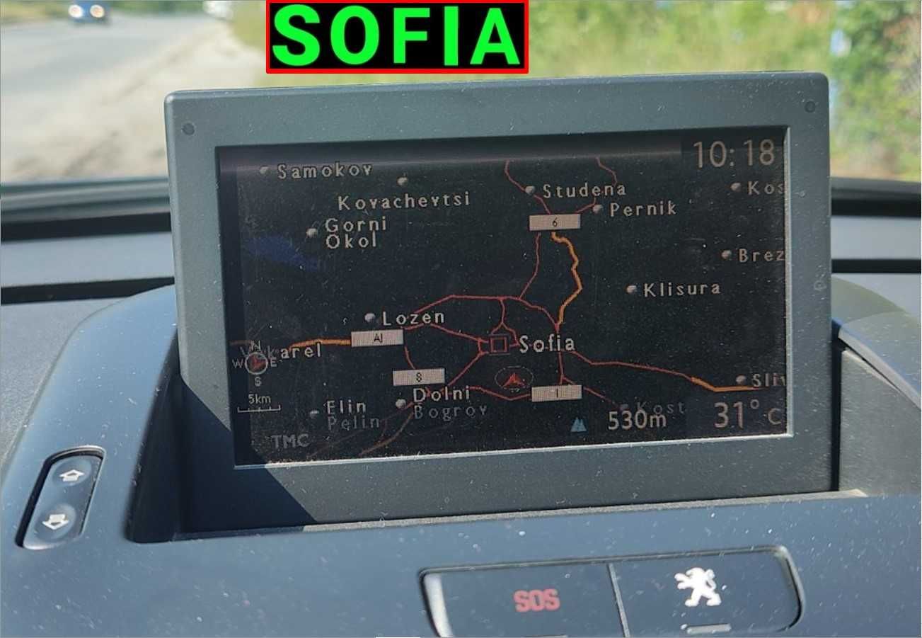 2025 карта за навигация Пежо SD card Peugeot 3008,5008,207 WIPNav RNEG