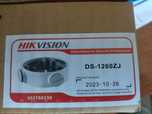 HIKVISION DS-1260ZJ монтажная коробка