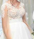 Rochie de mireasa