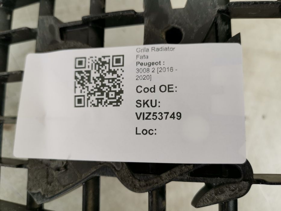 Предна радиаторна решетка Пежо / Peugeot 2 Оригинална, в добро състоян