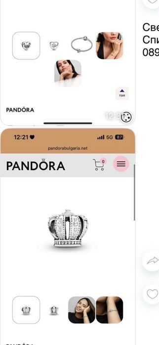 Оригинален талисман Pandora