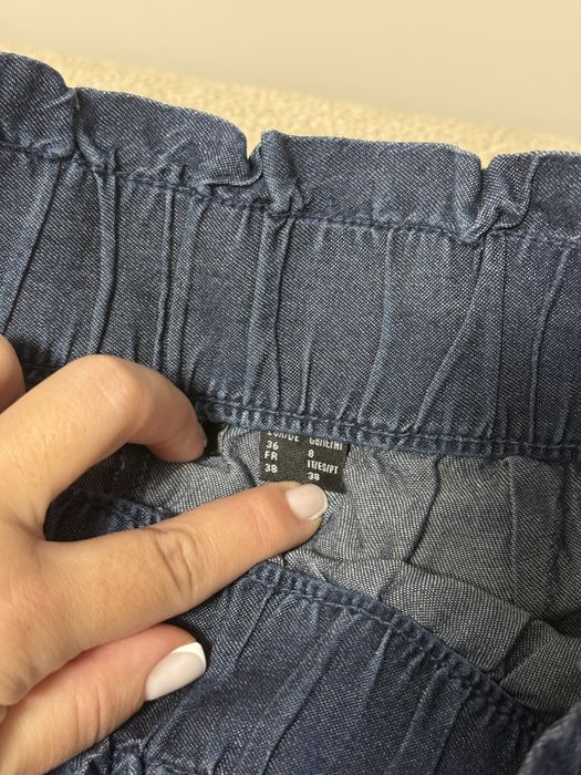 Дамски панталон / дънки