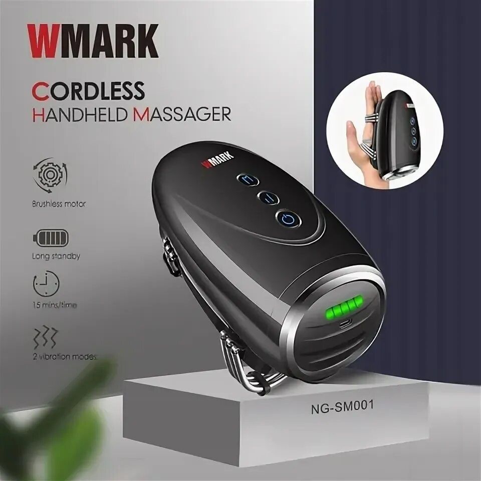 ручной массажер NG-SM001 Wmark