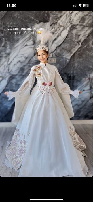 Продам платья свадебные и на узату