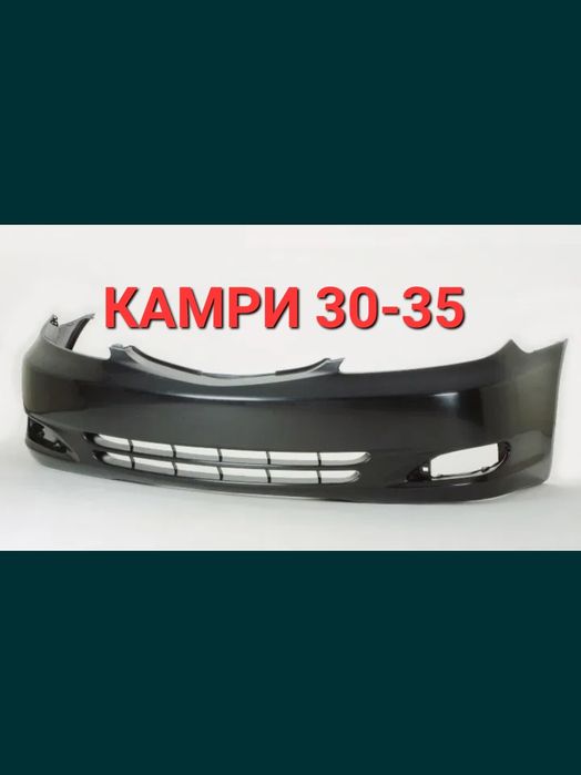 Бампер,крылья,фары,туманки,подкрылки на Камри 30-40-50