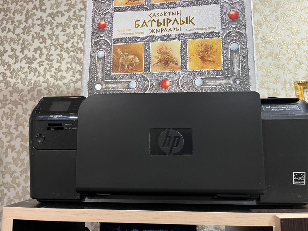 Продам принтер: HP Photosmart C4683