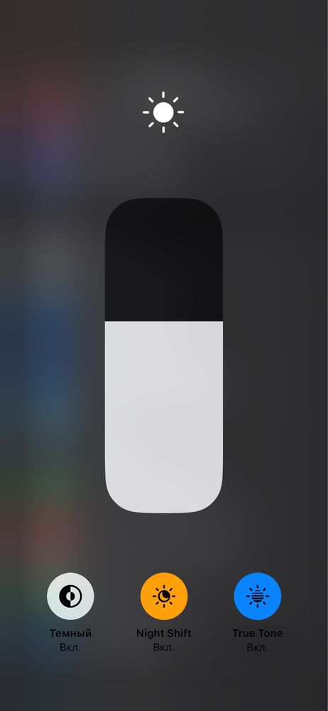 iphone x sotladi