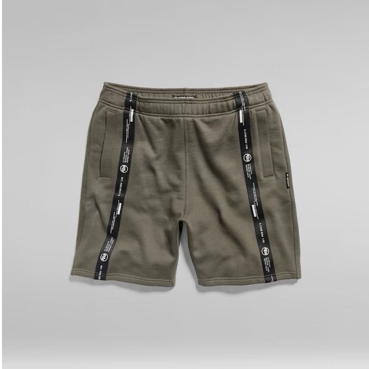G Star Raw Tape SW Short - XL , XXL