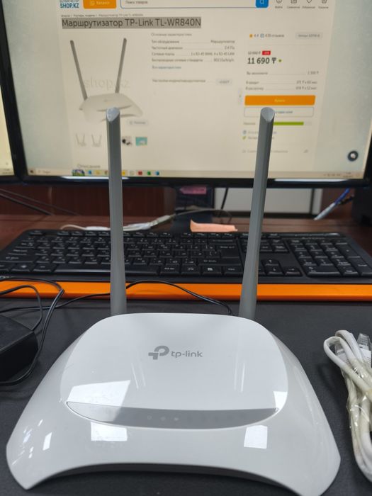 Маршрутизатор TP-Link TL-WR840N