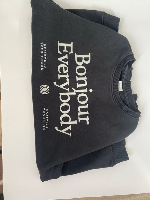 Момчешки суичър Zara