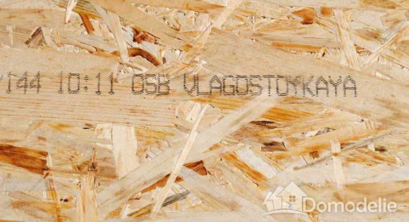 ОСБ, ОСП,OSB оптом 9мм,12мм,15мм,18мм Россия