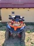 CF Moto CForce 450S Cfmoto-450 an 2020