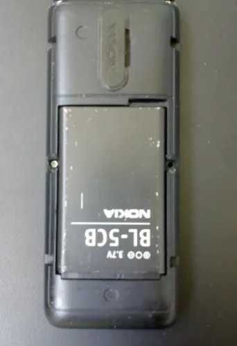 Nokia 0168 - 5лв ...
