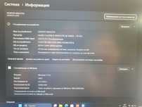 Лаптоп Fujitsu Siemens Lifebook 3510