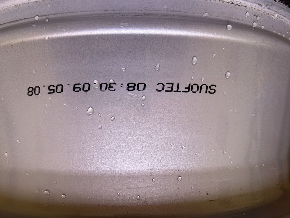 Лети джанти 17ки А4В6 Авант