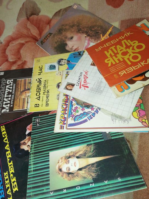 Пластинки виниловые