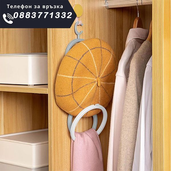 НЕМСКИ Ароматни перли за пране, омекотител – LaundryBeads + ЛЕД ФЕНЕР