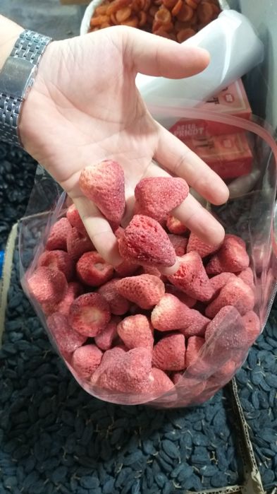 qurtilga qulbnay клубника сублимировинный