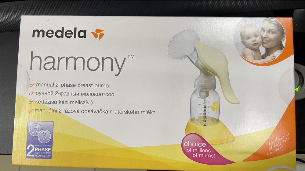 Молокоотсос Medela