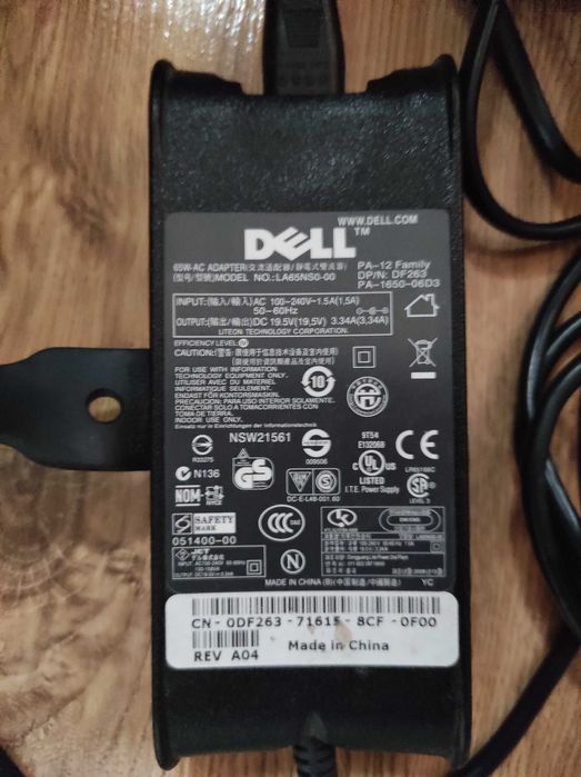 Оригинално зарядно за лaптоп DELL