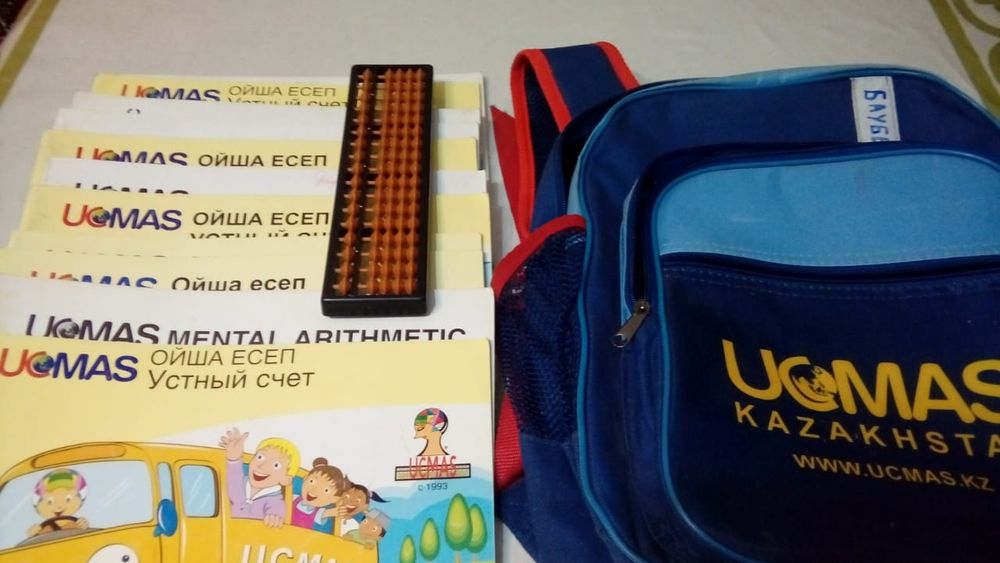 Оймен есеп шыгару куралдары