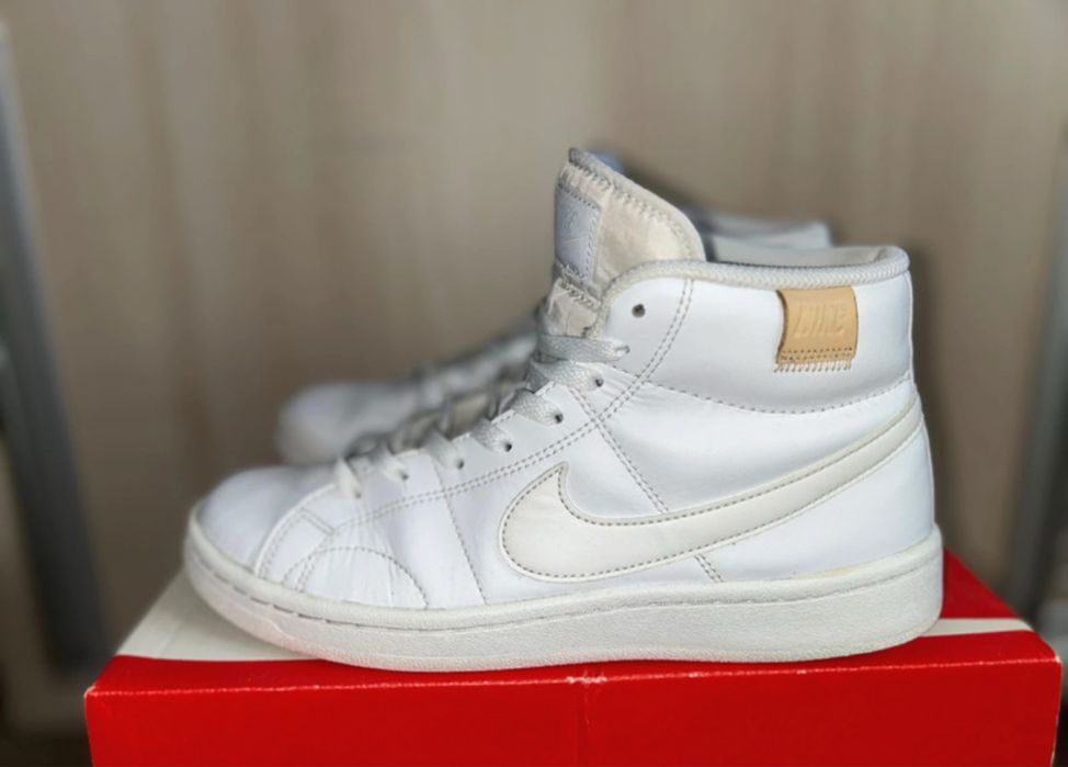 Ghete sport Nike