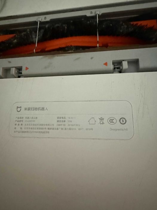 робот за почистване Xiaomi