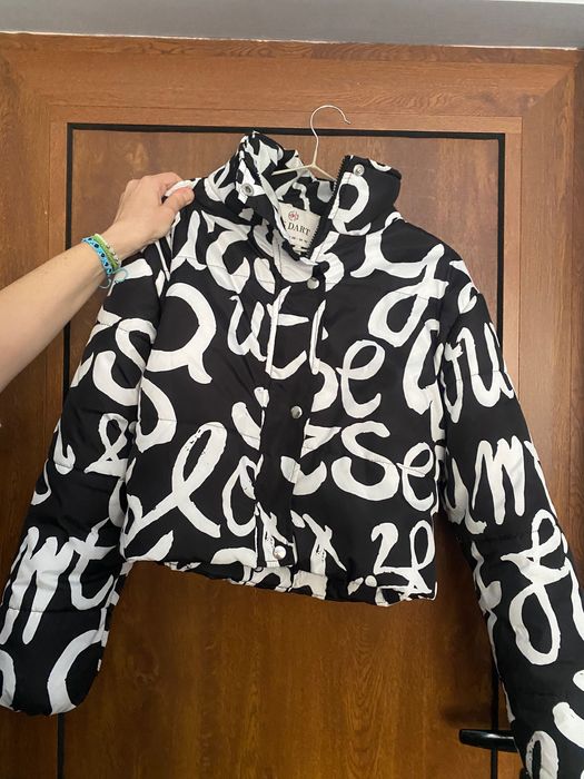 Зимно късо дамско яке!