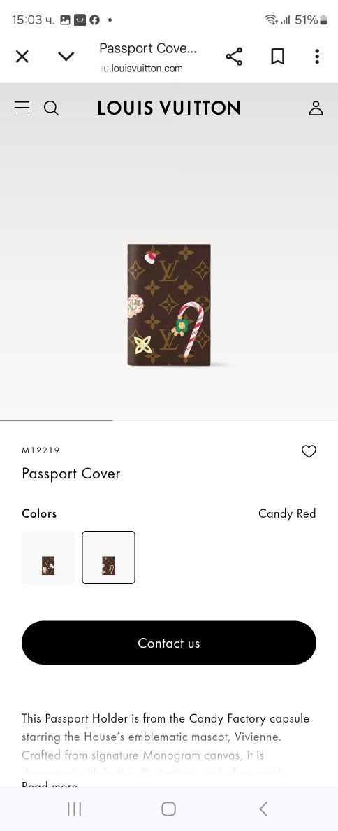 LOUIS VUTTON passport holder