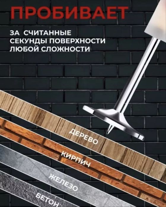Pnivmatek pestolet ustalar uchun
