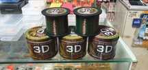 3D шаранска корда FL INVISTILINE 300м. и 1200м.