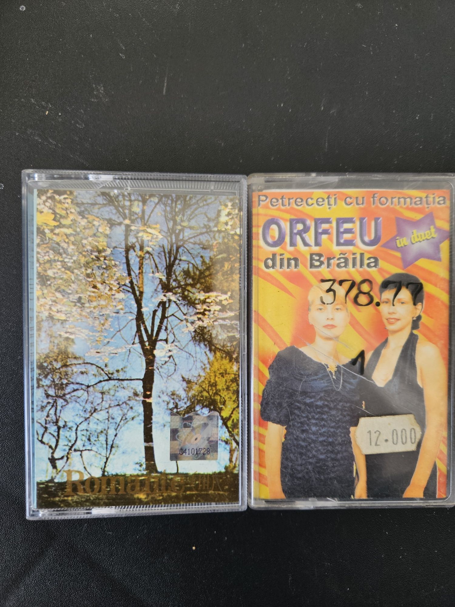Maria Tanase | Furdui Iancu | UB 40