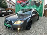Audi A4 S-Line An 2008 3.0 Tdi Acte La Zi VALABILE MERITĂ VĂZUTĂ