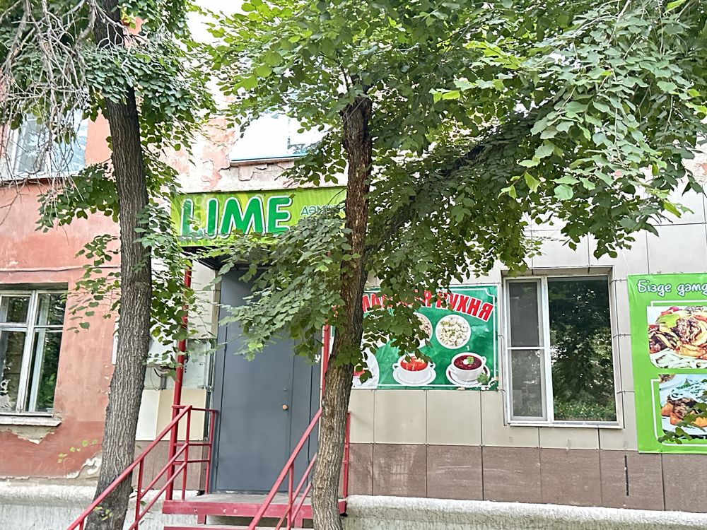 Продам кафе действующее